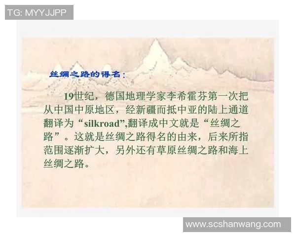 于德豪：探索科技创新与人文精神的完美结合之路