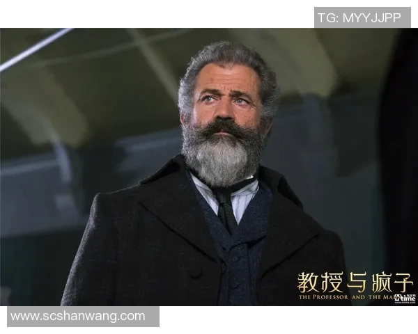 吉布森的传奇人生与音乐创作背后的故事探秘