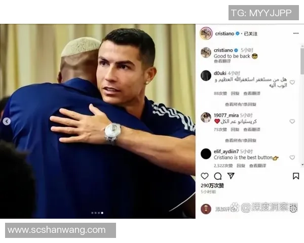 吕迪格的崛起与转会传闻分析：他在足球界的影响力与未来展望