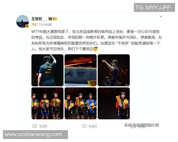 国安主场迎战恒大争夺榜首之战精彩对决引发球迷热议