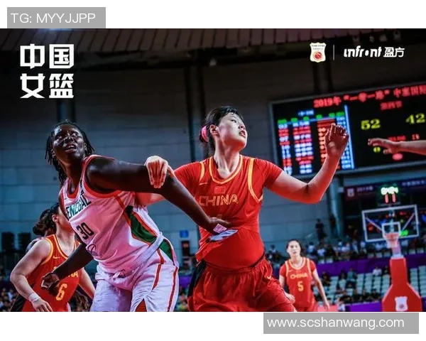 女篮迎战塞内加尔力争胜利展现团队精神与竞技风采