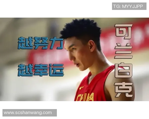 田宇翔的奋斗历程与成长故事：从平凡到卓越的心路历程与人生启示