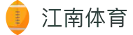 JN江南·(中国区)体育官方网站-JN SPORTS